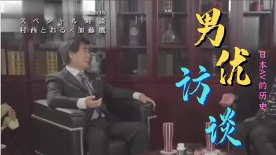 桃色av无码专区➕亚洲超高清一区